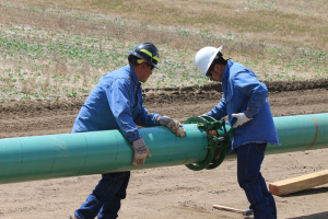 32-34 Pipeline Set - Image 32